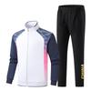 Unisex Sport Tracksuit Set Martial Arts Swimming Training Coaching Team Uniform