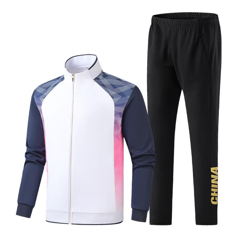 Unisex Sport Tracksuit Set Martial Arts Swimming Training Coaching Team Uniform