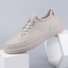 Fashion Fashion Mens Outdoor Skate Sneakers Classic Male Tenis Shoes Male Casual Trainer Breathable Stylish Loafers Walking Shoe for Men