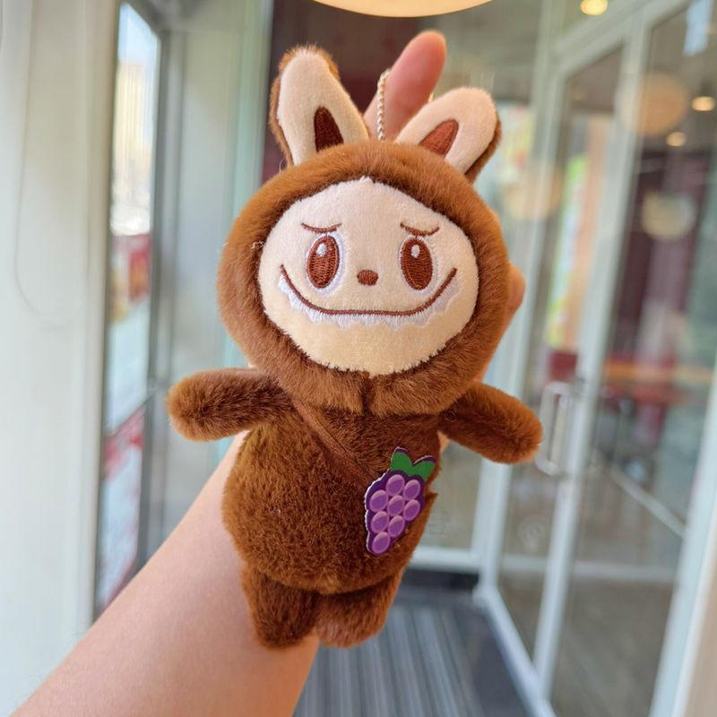 Plush Cartoon Style Toy Keyring Gold Keychain Key Collectors Holders