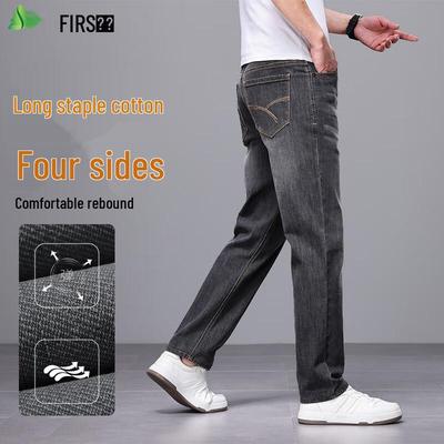Sugon Men's Elastic Casual Straight Leg Jeans