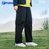 Fila FUSION Men's Casual Woven Straight Leg Pants