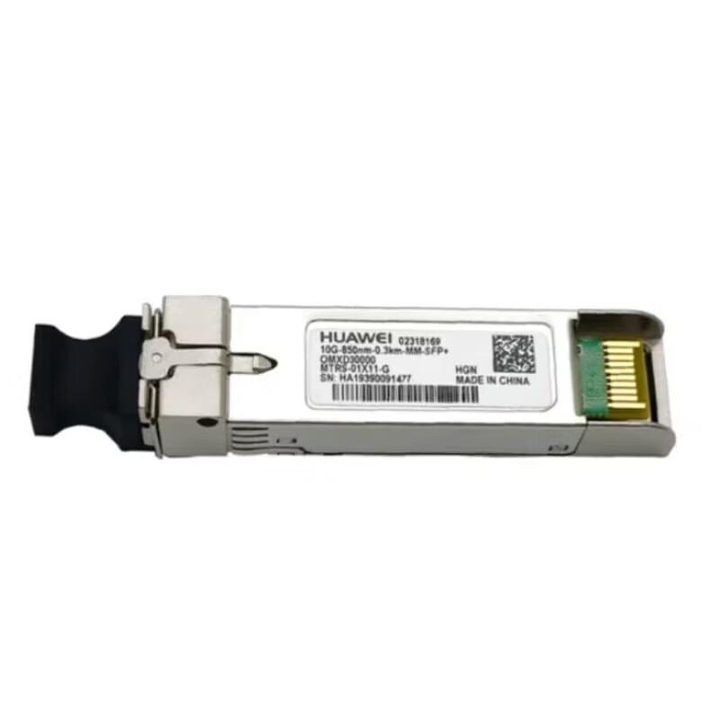 Huawei 10G Multimode SFP+ Optical Transceiver