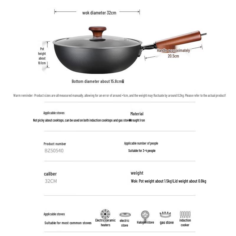 COOKER KING Extreme Iron Series 32cm Wok