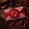 Traditional Wedding Money Pocket Cloth New Year Red Envelope Best Wishes Red Lucky Bag  Wedding