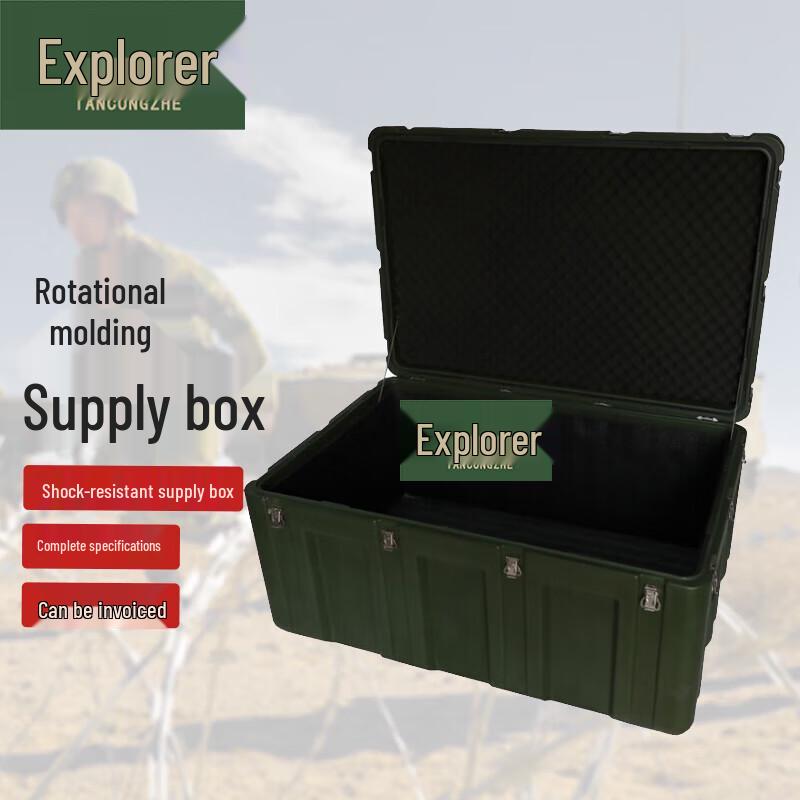 Explorer Heavy-Duty Rotomolded Storage Case