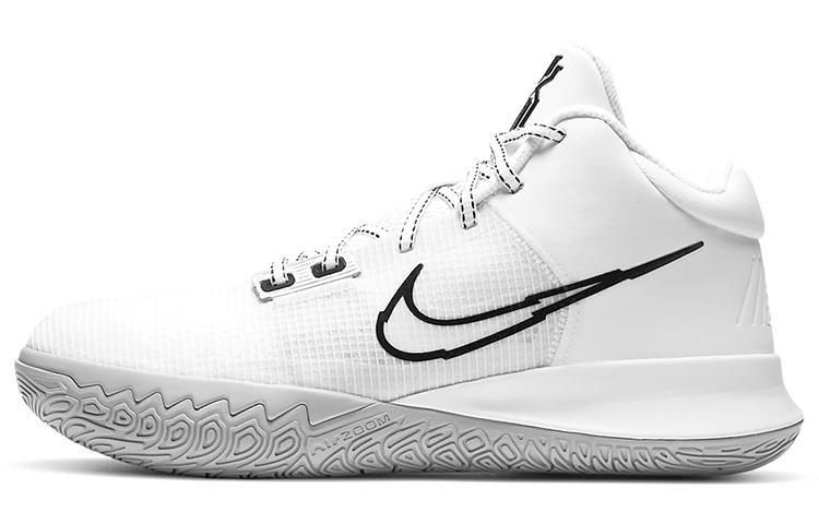 Nike Kyrie Flytrap 4 EP  White Metallic Silver  CT1973-100 44.5