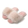 Ins Open Plush Slippers Home Less Plush Slippers Indoor European and American Plush Slippers