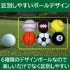 HAMILO Golf Competition Fun Golf Set of 3 Balls, Tee, Caddy, Swimsuit, Prize, Goods,