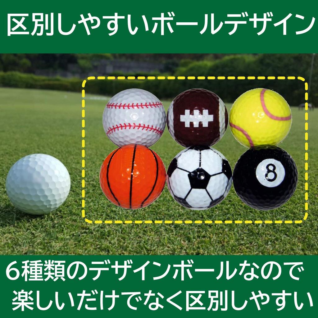 HAMILO Golf Competition Fun Golf Set of 3 Balls, Tee, Caddy, Swimsuit, Prize, Goods,