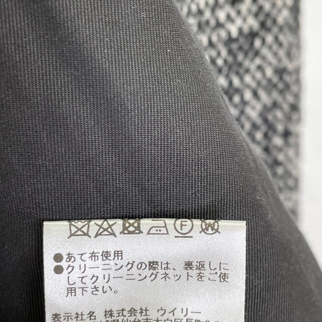 St.cecilia 232E3122 Grey Wool Silk Puff Sleeve Coat Jacket Jacket F grayUsed