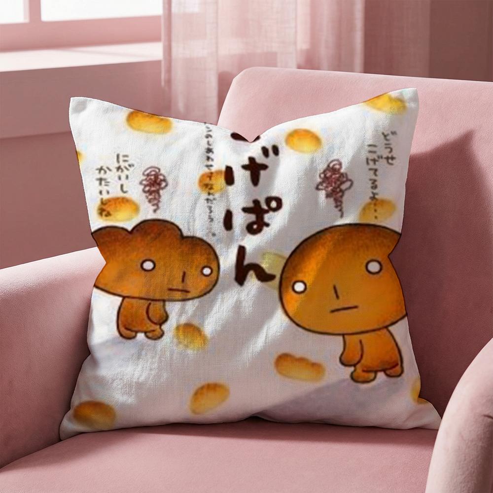 Japan Kawaii K-Kogepan Kissenbezug Multi-Szenen-Kissenbezug für Zuhause & Auto - Wendbar, Weich & Langlebig für den täglichen Gebrauch