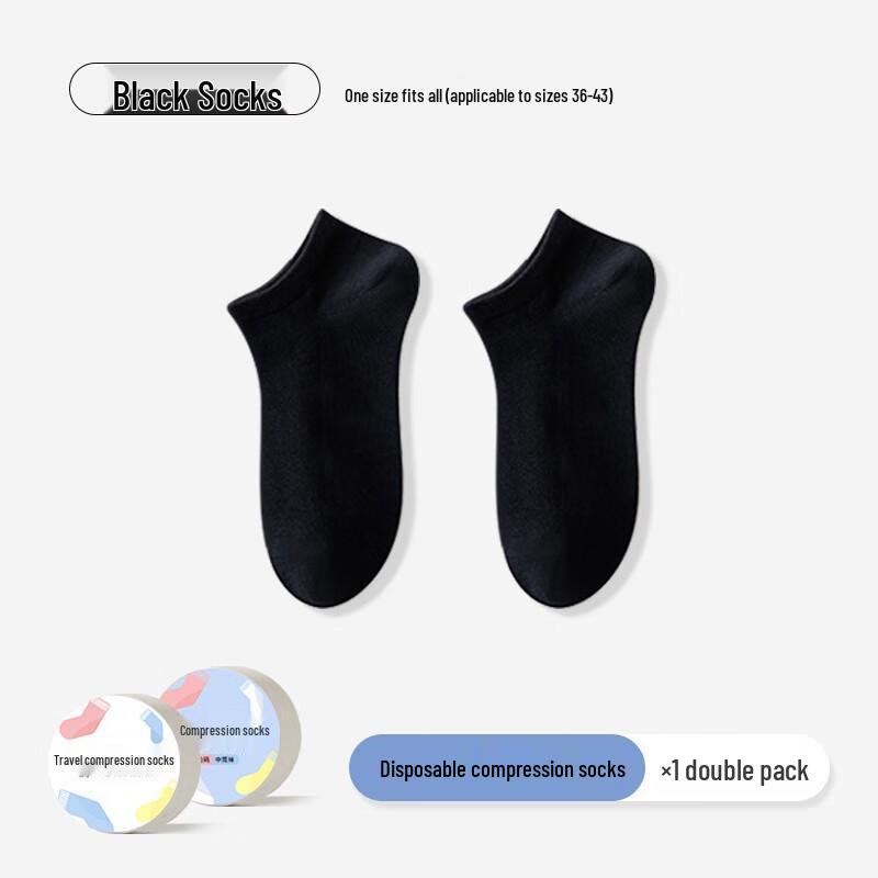 Qianhui Disposable Unisex Socks