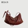 Soft Leather Retro Large-Capacity Bag Autumn Winter All-Match Commuter Cross-Body Dumpling Bag