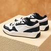Anta Durable Low-Top Skate Shoes Men Sneakers White Black 112438024-1