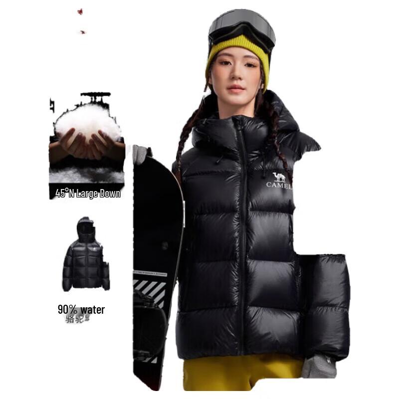 Camel Black Diamond 5 Outdoor Down Jacket M