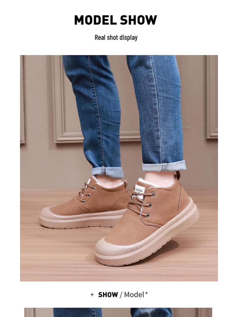 Men's Winter Plus Velvet Warm Snow Boots - Casual, Comfortable, Non-Slip Thick Sole Dad Shoes