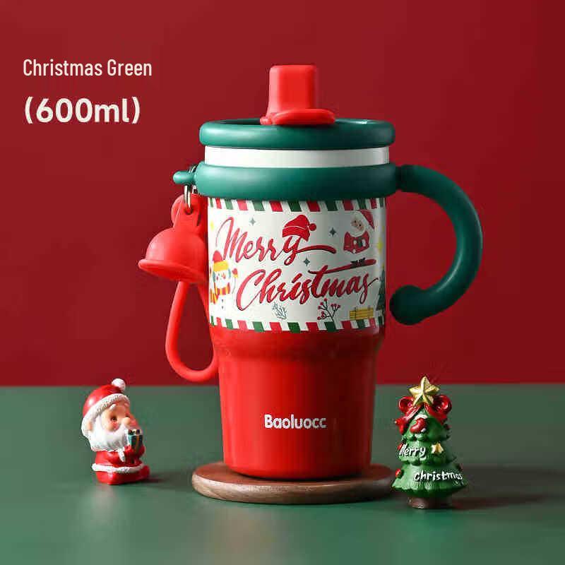 Jun Seventeen Dual-Drink Insulated Travel Mug 600ML