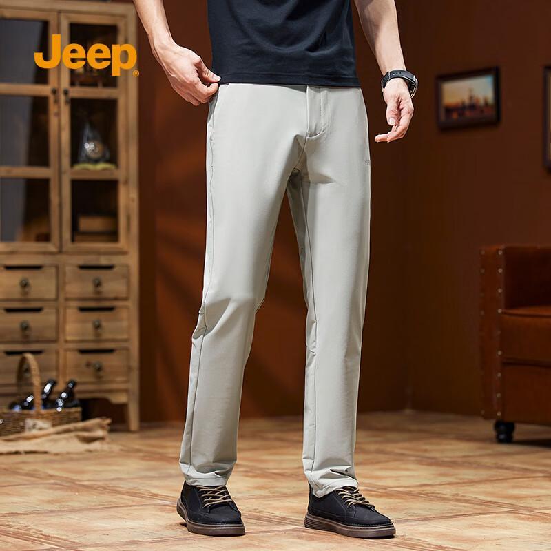 JEEP Men's Casual Straight-Leg Pants