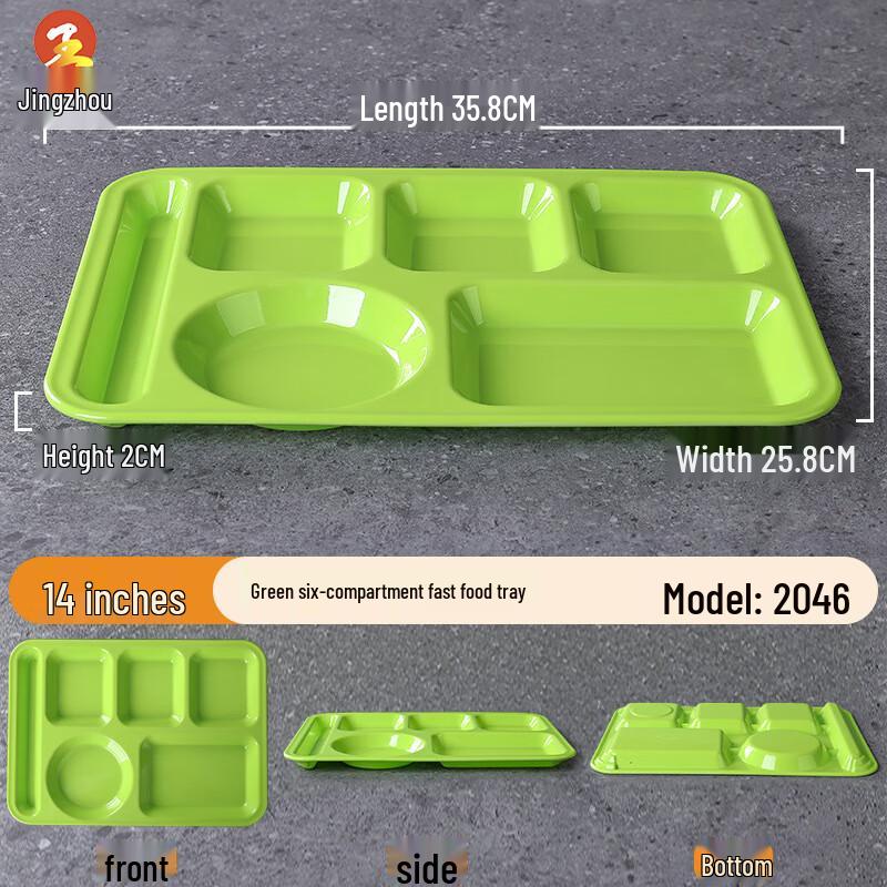 Divided Melamine Cafeteria Trays