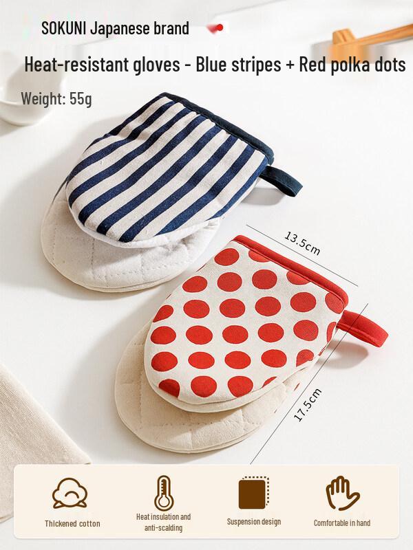 ZISIZ Heat Resistant Baking Gloves