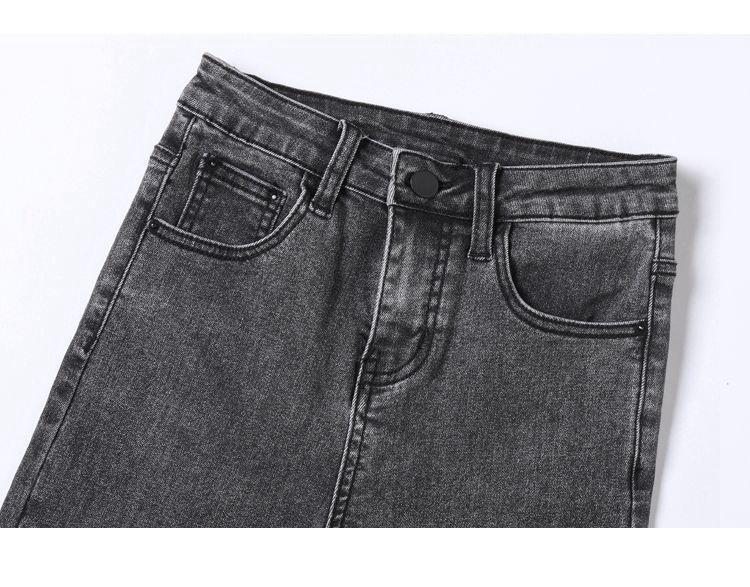 Korean Style High-Waisted Elastic Denim Skinny Pants for Women - Slim-Fitting Nine-Point Pencil Design