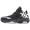 LiNing Sonic High Top Basketball Shoes Men's Black White