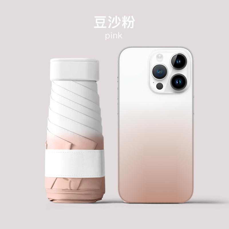 

Постепенное изменение плоский шестикратный зонт виниловый солнцезащитный сверхлегкий маленький мини пятикратный зонт от солнца зонт 19 inch