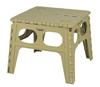 Captain Stag (CAPTAIN STAG) Outdoor Table, Compact Folding Table with Handle, Khaki, UW-1531