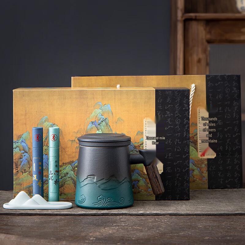 

Chaxun Ceramic Tea Infuser Mug