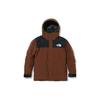 Down Jacket Men's Dark Oak ND92237-DK