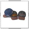 Chrome Crane Antique Denim Baseball Cap with 3D Adjustable and UV Light CB414 Men's Logo, Strap, Protection, Blue,