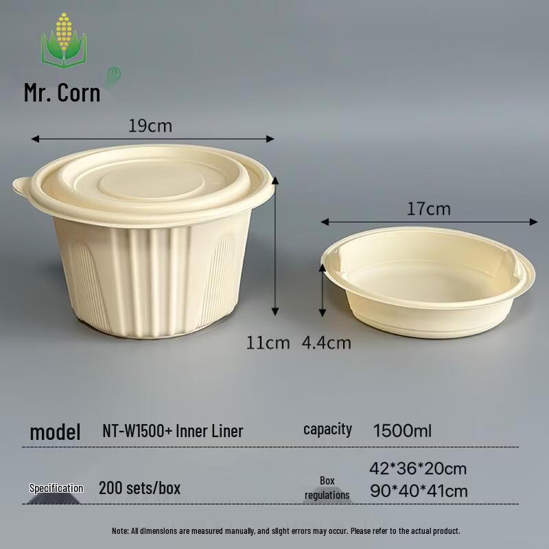 Eco-friendly Disposable Corn Starch Meal Box