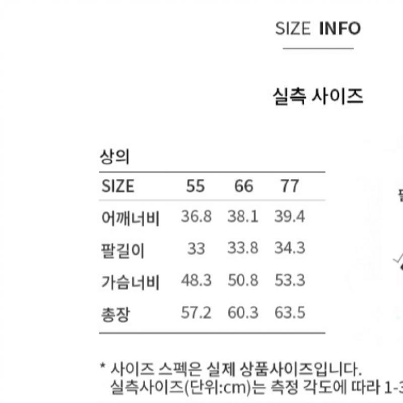 [She S miSS] SeerSucker Ruffle blouSe Swwblp21070 Ol