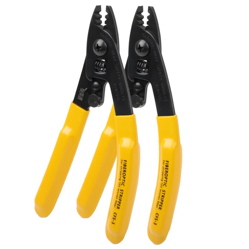 Weiyingtong CFS-3 Fiber Optic Stripper