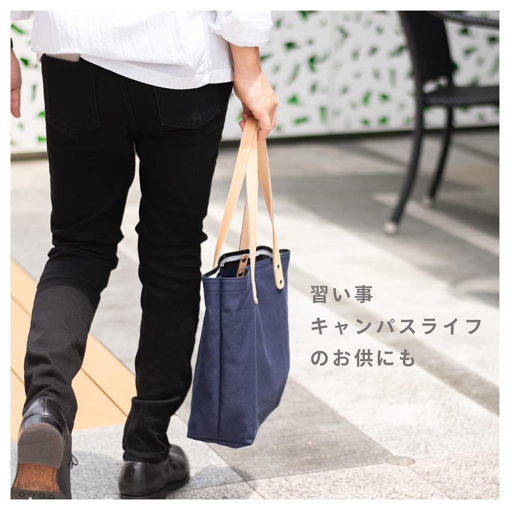 RafiCaro Tote Bag, Plain Canvas, A4 Size, Genuine Leather Handles, Small Shoulder Bag, Navy, for Men and Women