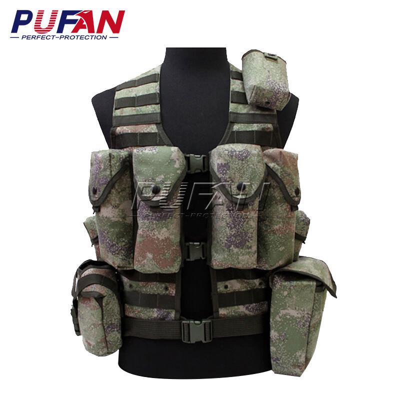 

Pufan 06 Anti-Cut Training Vest 11-Piece Set