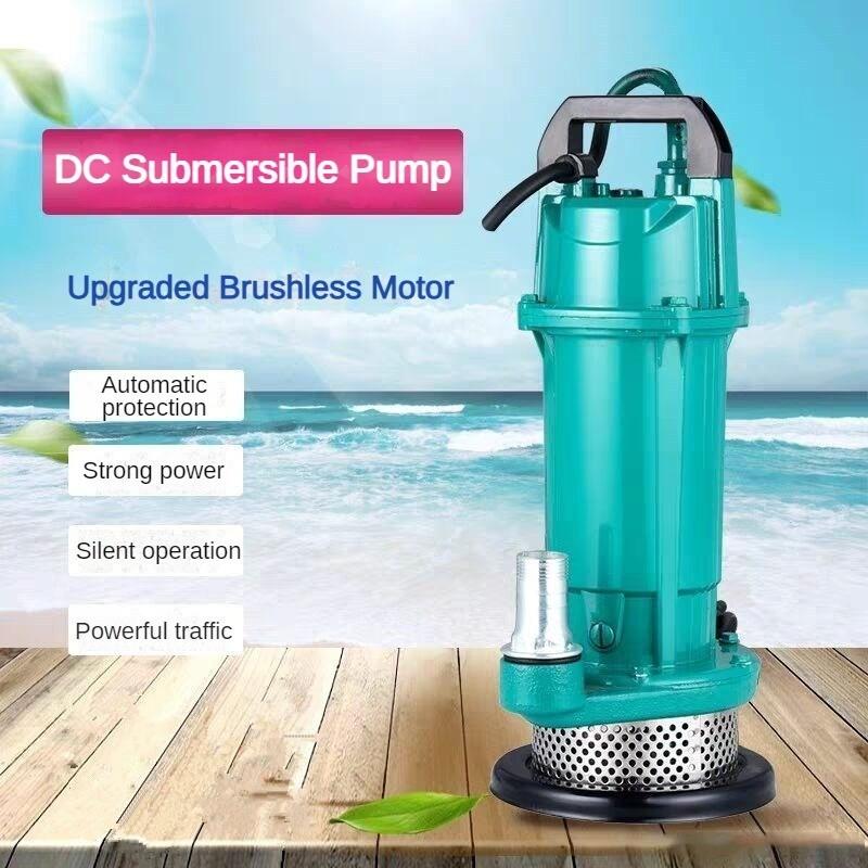 New Agricultural High Head Water Pump Household DC Brushless Submersible Pump Electromobile Intelligent Charging Pump