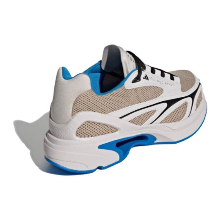 Nové sportovní oblečení Adidas By Stella McCartney 2000 'Béžová Modrá' IF6074