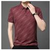 Men's Business Casual Striped Polo Shirt Short Sleeve Ice Silk Breathable Turn-down Collar Summer Top