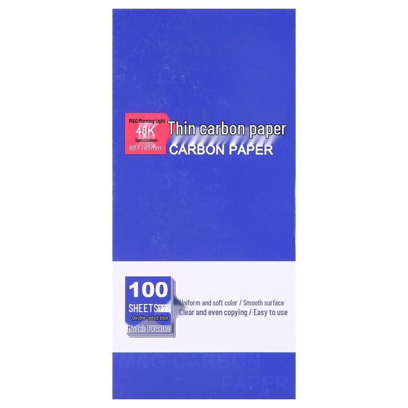 M&G Blue Financial Carbon Copy Paper