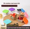 304 Stainless Steel Snack Box with Leak-proof Silicone Lid – Small Square Container for Salad Dressing, Fruit, or Ice Cream.