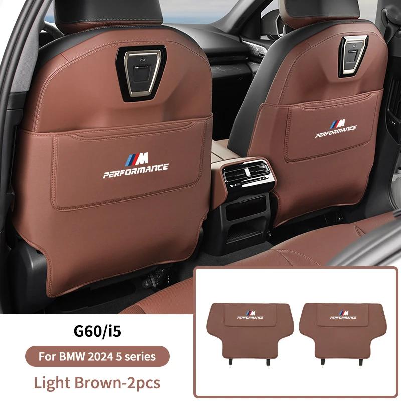 2025 Horká podložka na zadní stranu autosedačky proti kopání Kožený chránič Kryt pro BMW řady 5 F10 G30 G38 G60 X1 U11 Dekorace interiéru auta Ac
