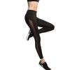 Women's Fashion Black Mesh Patchwork Slimming Pants Leggings Running Yoga Sport Pants