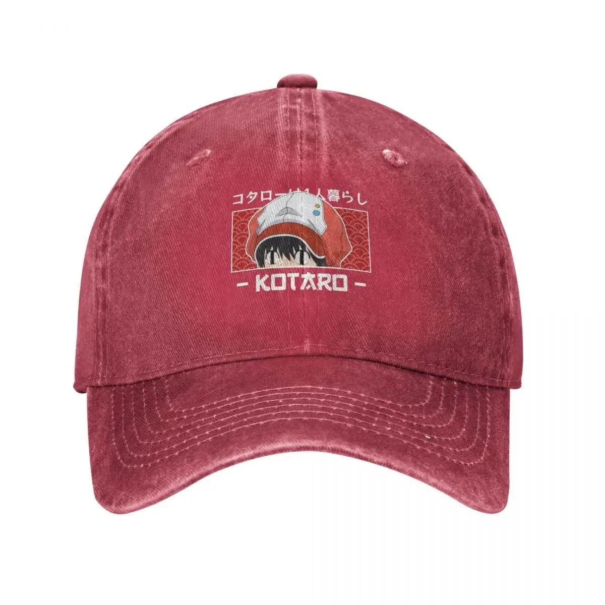 Kotaro peeker  kotaro lives alone Baseball Cap sun caps designer cap winter hats for Unisex funny hat Trucker Hats For Unisex Womens