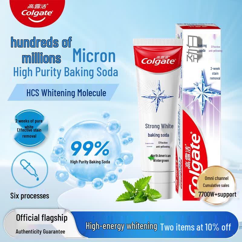 Colgate Whitening Baking Soda Toothpaste