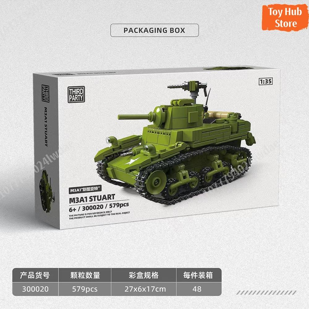 Ww2 Cruise tank MK III 1:35 military model enthusiasts building block toys educational toy home alone novel children toys friend