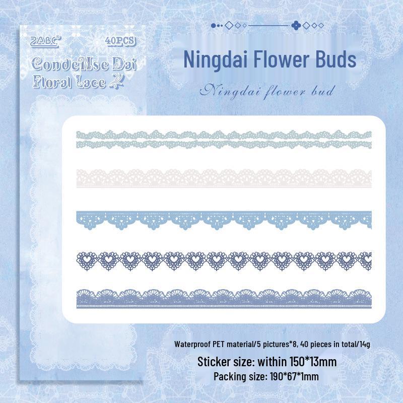 Bud Dream Gauze Lace Sticker: Customizable Collage Journal Material