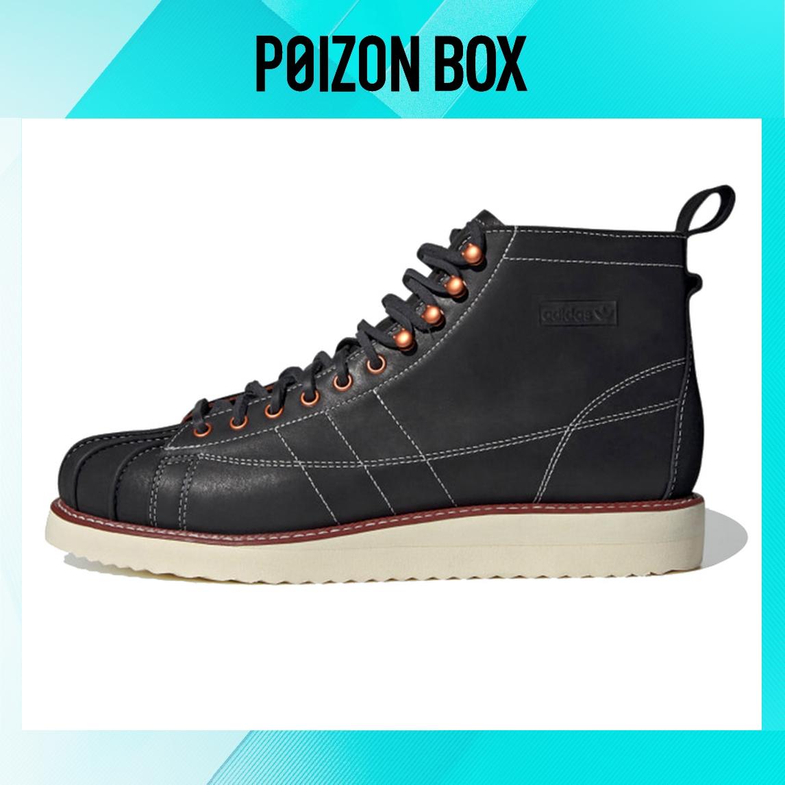

кроссовки adidas originals Superstar Skateboarding Shoes Unisex FZ2641