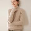 Women's Slim Fit Cashmere Cable Knit Pullover with Half-High Collar